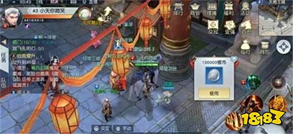 镇魔曲手游平民玩家必看 如何大量赚取钱财