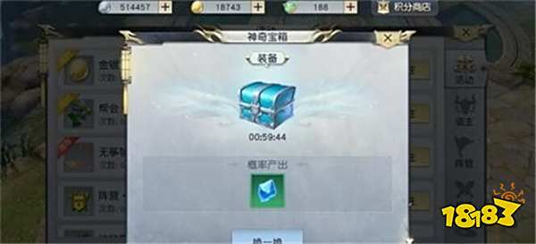 镇魔曲手游平民玩家必看 如何大量赚取钱财