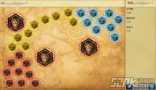 三刀过后片甲不留 LOL蛮王上单攻略
