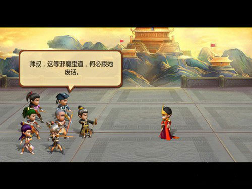 3D卡牌暴走武侠《武侠Q传》试玩