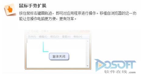 搜狗输入法6.0云皮肤平台_搜狗输入法五周年庆典发布会在北大召开_酷狗输入法皮肤穿越火线下载