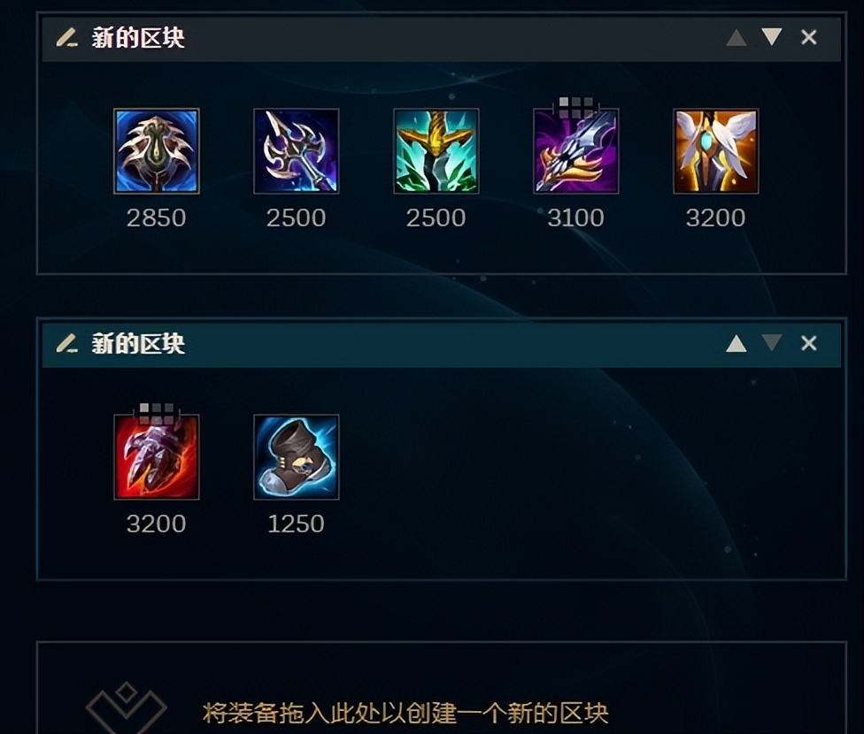 lol打野便宜英雄_奇亚娜打野攻略_奇亚娜野区作战能力