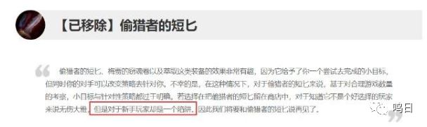 英雄联盟打野新版本_lol打野便宜英雄_打野位置责任分析