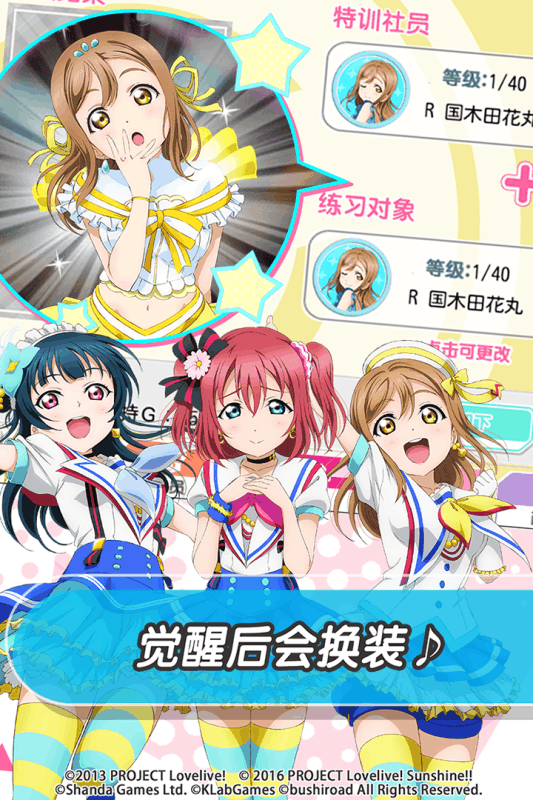μ