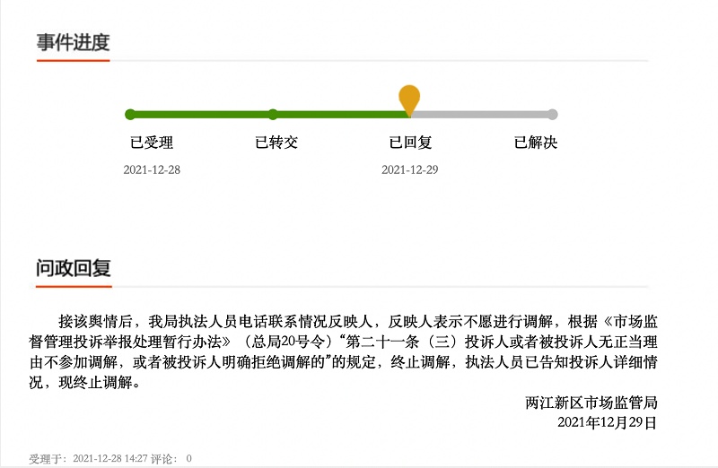 手机租赁平台 0首付低分期 未成年人分期租手机_网投平台出租