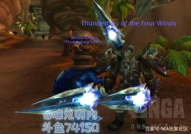 魔兽世界8.3橙装幻化规则_魔兽世界副手幻化_魔兽世界橙装幻化