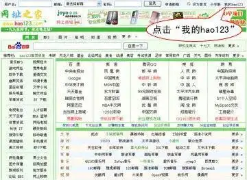 4399小游戏发展历程_4399交易平台是不是关了_4399小游戏历史