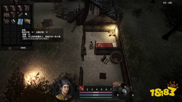 镇邪全职业加点方法攻略 全职业加点玩法合集