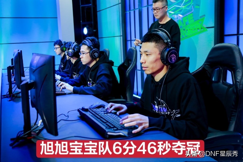 dnf装备合成怎么赚钱_DNF第一红眼旭旭宝宝_1亿打造DNF红眼竞速冠军
