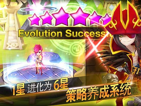 魔灵召唤游戏