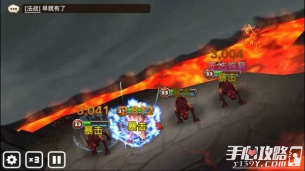 魔灵召唤萌新的发展路线及后期思路