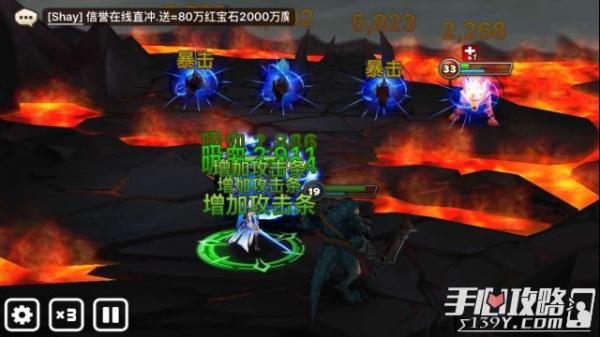 魔灵召唤萌新的发展路线及后期思路