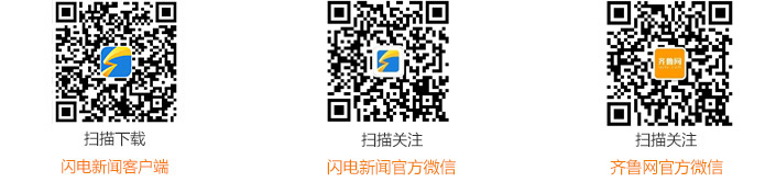 可可西里藏羚羊结束回迁 迁徙之谜至今未解