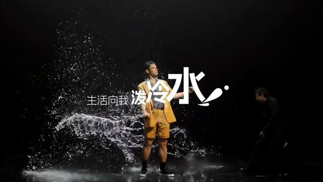 618大战打响，京东健康新广告拿捏松弛感