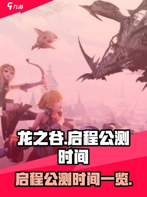 龙之谷疲劳几点刷新2020_龙之谷疲劳值什么时候重置_龙之谷疲劳更新时间