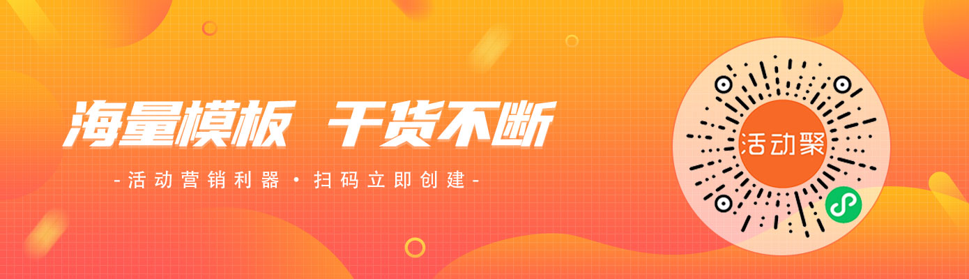 20周年营销怎么做？京东618揭晓答案