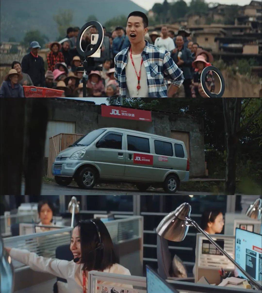 20周年营销怎么做？京东618揭晓答案