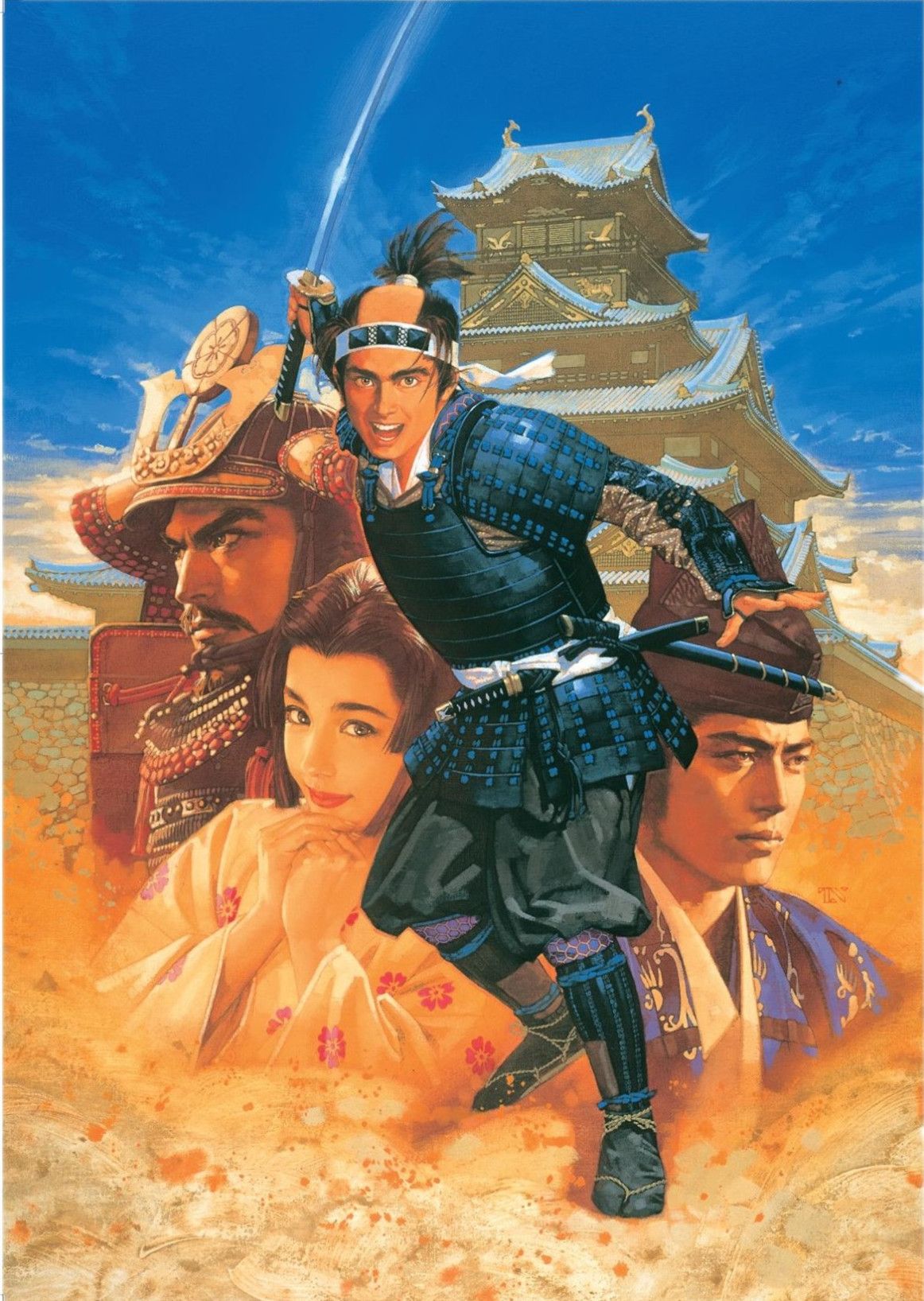 太阁立志传2木下藤吉郎详细攻略_太阁立志传历代比较_太阁立志传各代特色分析