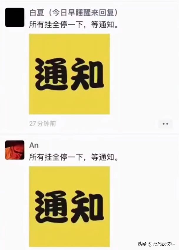 王者荣耀反外挂严查_王者荣耀外挂工作室_穿越火线外挂下载