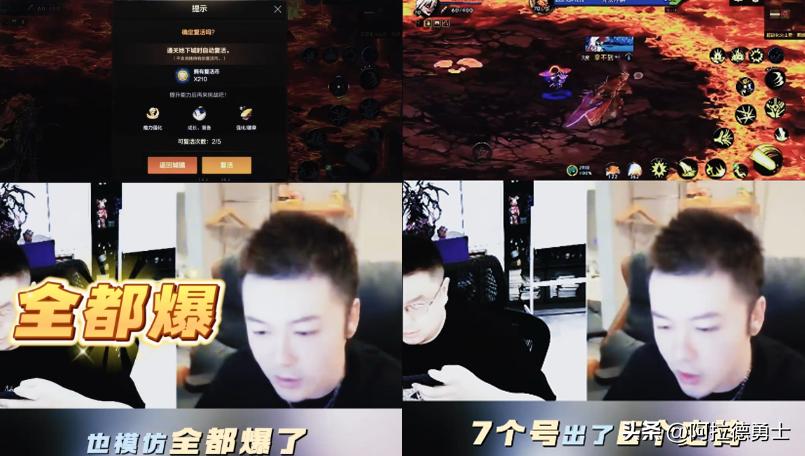 DNF手游复活币提高爆率攻略_dnf史诗装备出处_DNF手游超越地下城必出史诗粉技巧