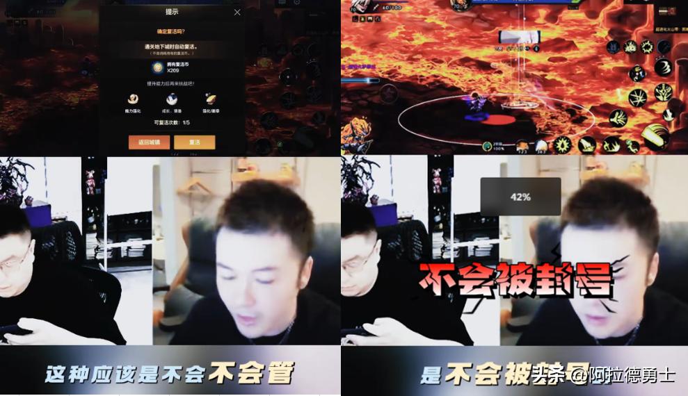 DNF手游超越地下城必出史诗粉技巧_dnf史诗装备出处_DNF手游复活币提高爆率攻略