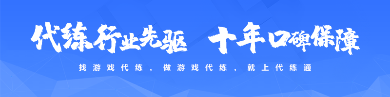 穿越火线登录不上怎么办_穿越火线上不去怎么回事_穿越火线无法登录解决方法