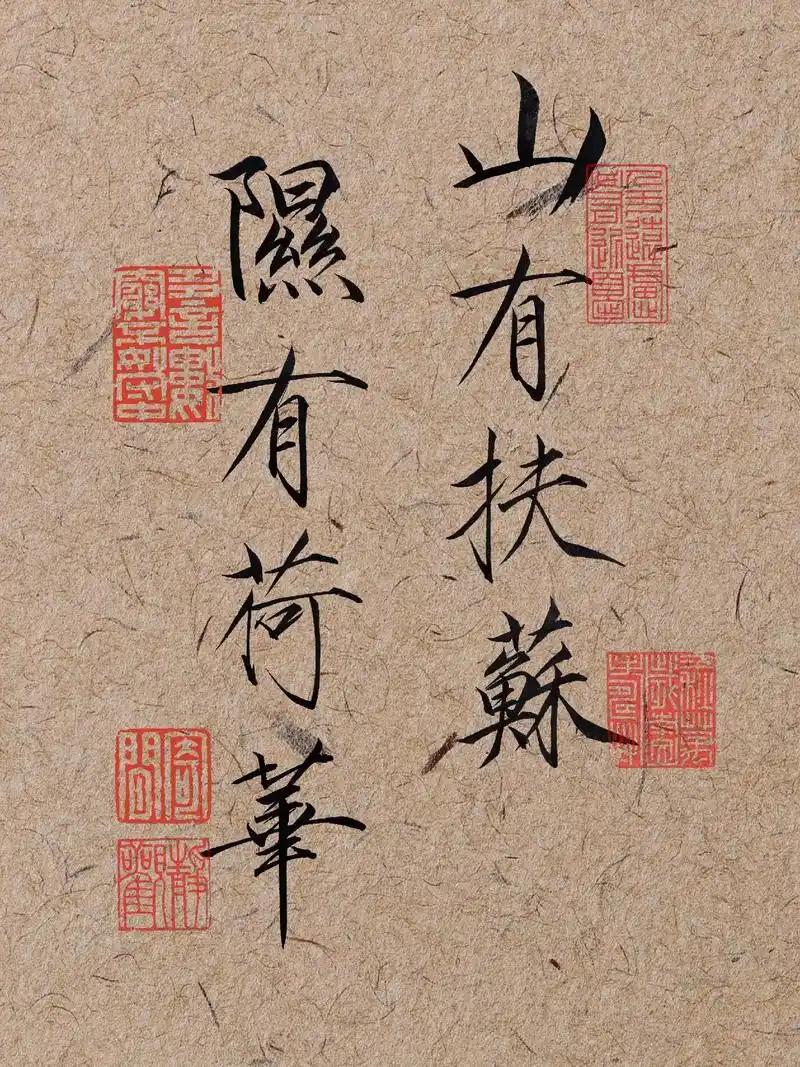 文化复兴取名_古风名字趋势_穿越火线游戏个性名字