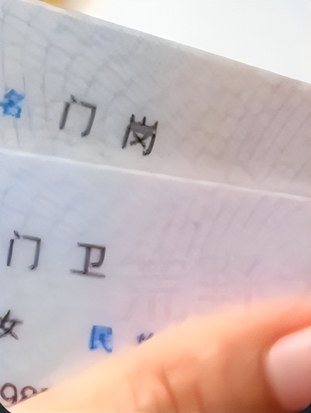 古风名字趋势_文化复兴取名_穿越火线游戏个性名字