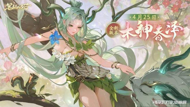 穿越火线腾讯游戏下载_2025腾讯游戏发布会 腾讯游戏新游发布 腾讯游戏直播