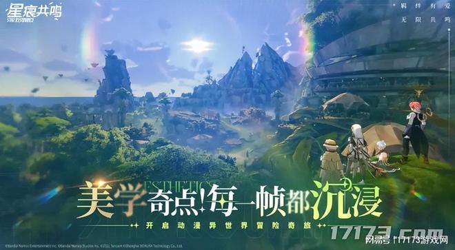 穿越火线腾讯游戏下载_2025腾讯游戏发布会 腾讯游戏新游发布 腾讯游戏直播