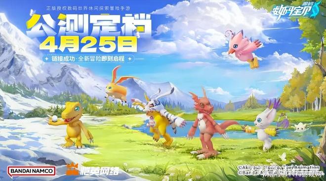 穿越火线腾讯游戏下载_2025腾讯游戏发布会 腾讯游戏新游发布 腾讯游戏直播