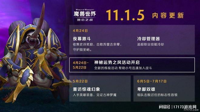 穿越火线腾讯游戏下载_2025腾讯游戏发布会 腾讯游戏新游发布 腾讯游戏直播