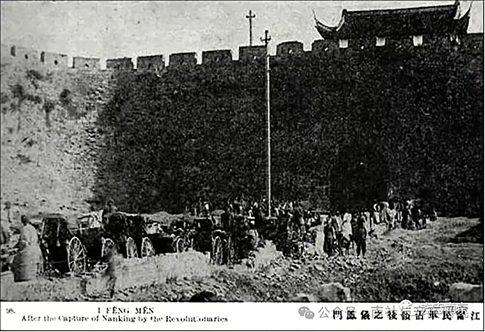 开枪用英文怎么说_开枪英文怎么写_开枪用英语