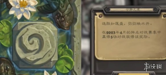 游侠网12