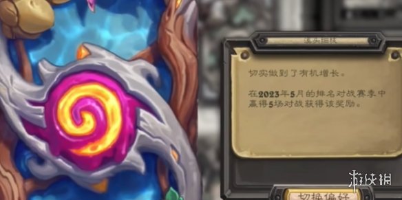 游侠网15