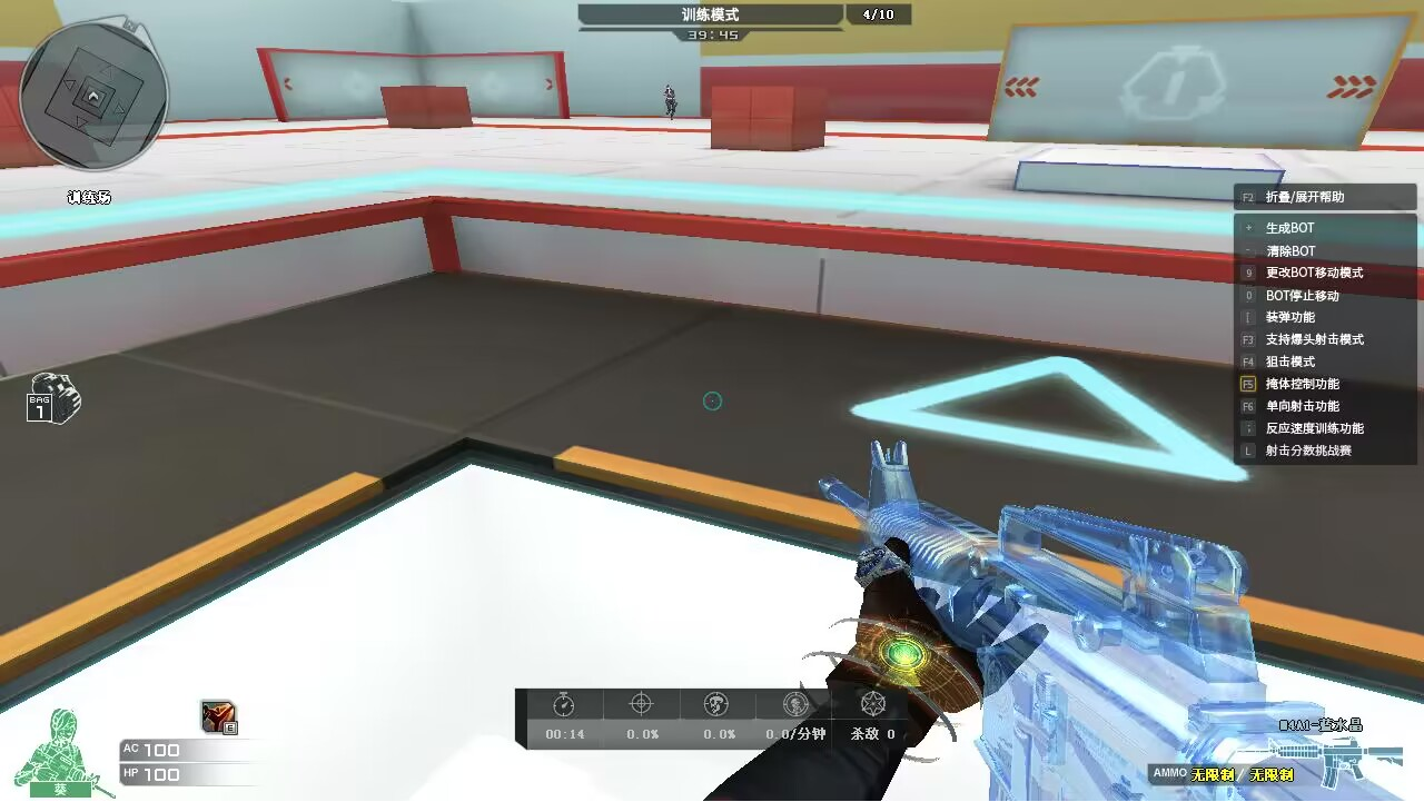 穿越火线梦魇边缘觉醒系统介绍_穿越火线救世主模式图片_穿越火线梦魇边缘生化模式更新