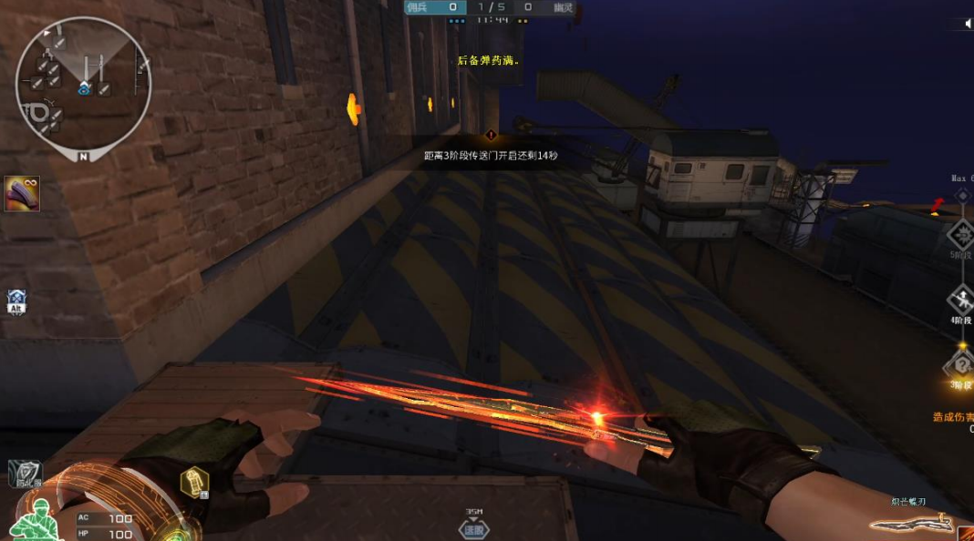 穿越火线救世主模式图片_穿越火线梦魇边缘生化模式更新_穿越火线梦魇边缘觉醒系统介绍