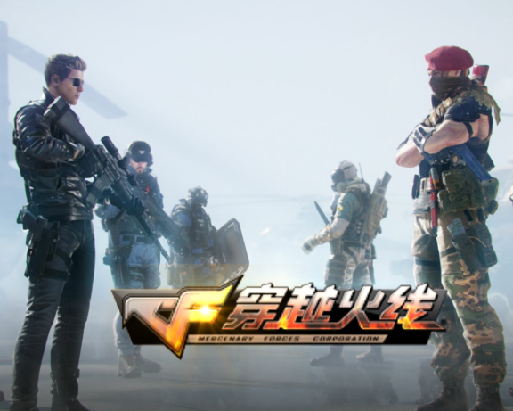 穿越火线:最后战役X v2.8 安卓版
