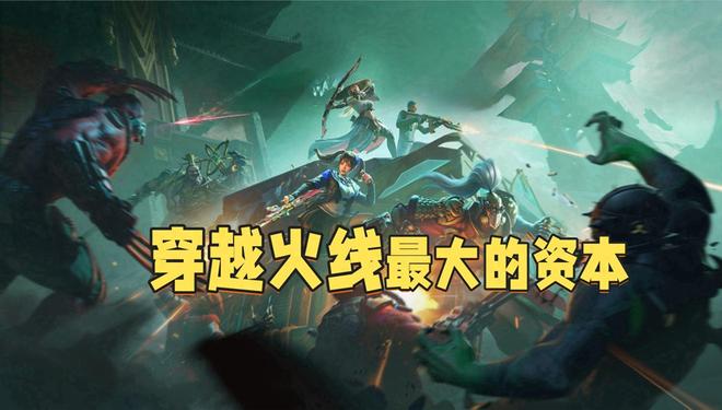 为什么玩家才是穿越火线最大的资本?别忘了腾讯可是商业公司 为什么玩家才是穿越火线最大的资本?别忘了腾讯可是商业公司