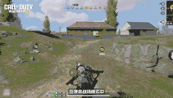 使命召唤手游 v1.9.48
