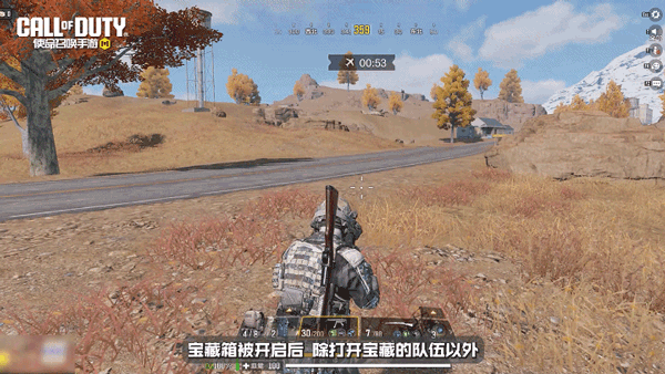 使命召唤手游 v1.9.48