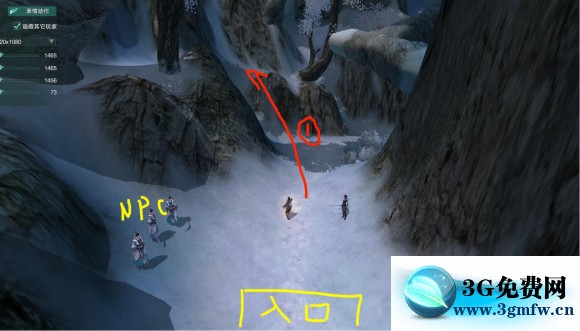 《剑网3怀旧服》英雄空雾峰双刷跳山和打法攻略