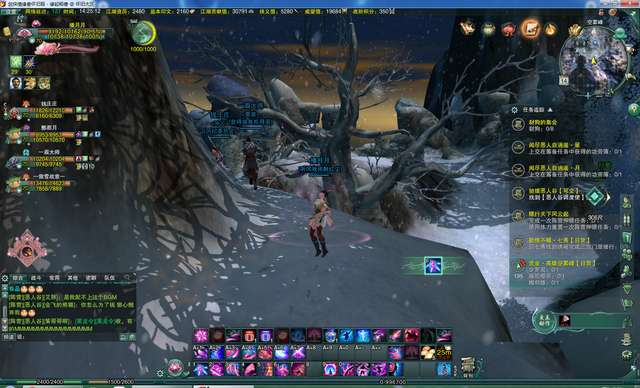 剑网三英雄空雾峰与无盐岛攻略 老二老三怎么打