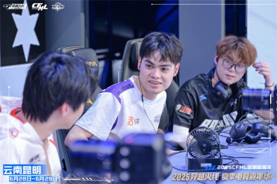 穿越火线比赛2025_2025CFML全明星周末 昆明电竞文旅融合 腾讯穿越火线夏季电竞嘉年华