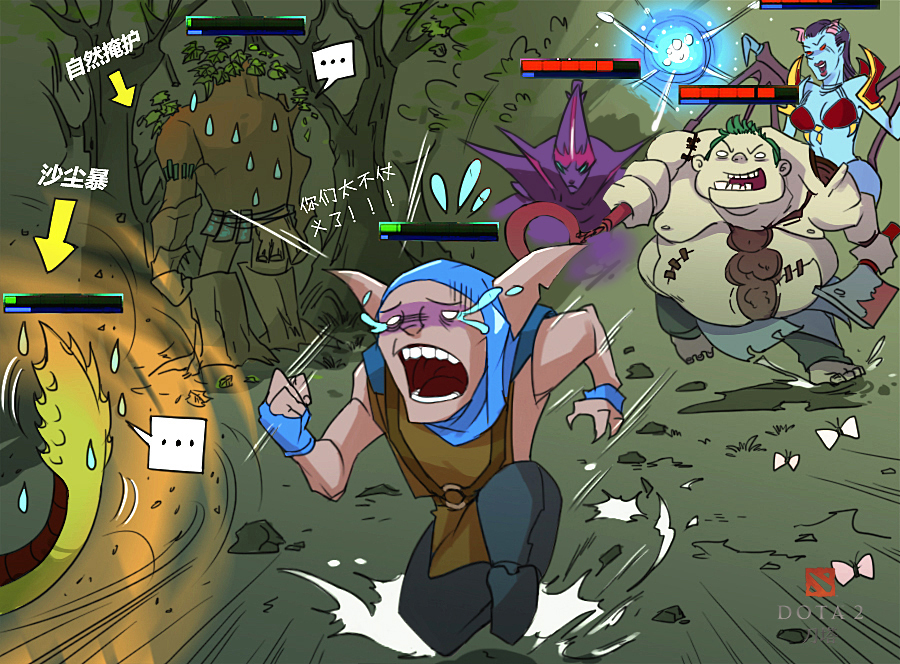 dota2萌新入门指南_dota2新手操作技巧_dota2新手英雄推荐