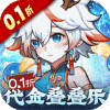新神魔大陆刺客天赋加点攻略_新神魔大陆刺客天赋加点推荐_神魔大陆里诗人天赋