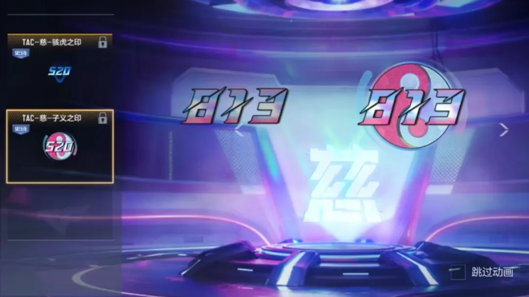 穿越火线礼包_穿越火线25-S4赏金令兑换商城_穿越火线S4赏金令GM6逆骨