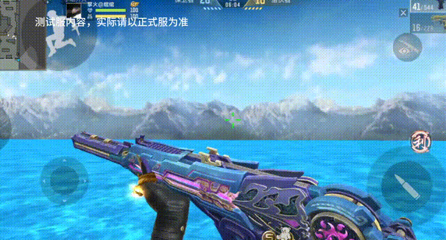 穿越火线诛天十阵诀版本特色武器_穿越火线礼包_穿越火线9A91诛仙四剑武器介绍