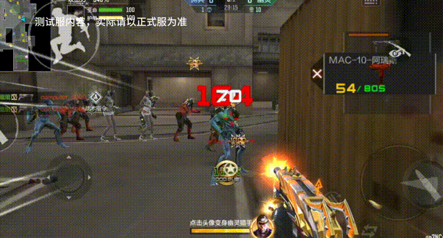 穿越火线诛天十阵诀版本特色武器_穿越火线礼包_穿越火线9A91诛仙四剑武器介绍