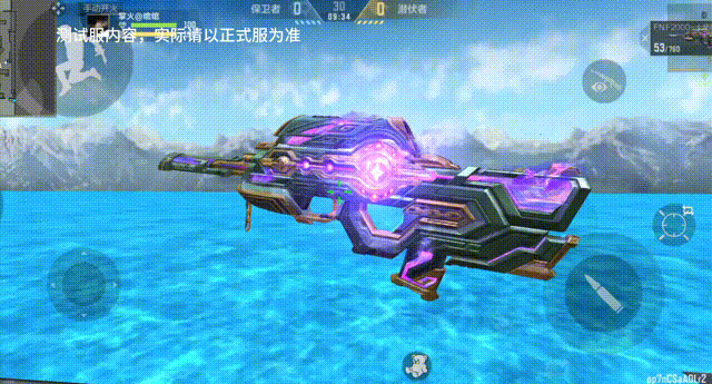 穿越火线9A91诛仙四剑武器介绍_穿越火线礼包_穿越火线诛天十阵诀版本特色武器